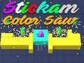 ゲームスティックマン カラーノコギリオンライン