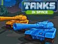 ゲーム宇宙の戦車オンライン