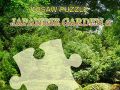 ゲームジグソーパズル 日本庭園 2オンライン