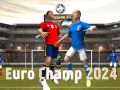 ゲームユーロチャンプ2024オンライン