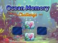 ゲーム海洋メモリーチャレンジオンライン