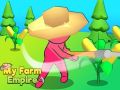 ゲーム私の農場帝国オンライン