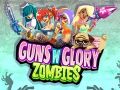 ゲーム銃と栄光：ゾンビオンライン