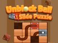 ゲームボールを解除: スライドパズルオンライン
