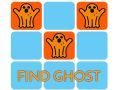 ゲームゴーストを見つけるオンライン