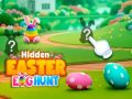 ゲーム隠されたイースターエッグハントオンライン