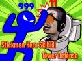 ゲームスティックマンヒーローのスキビディタワーディフェンスオンライン