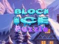 ゲームアイスパズルをブロックしますオンライン