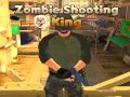 ゲームゾンビ射撃王オンライン