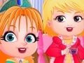 ゲームベビー・ヘイゼルのティーパーティーオンライン