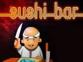 ゲーム寿司バーオンライン ゲーム寿司バーオンライン