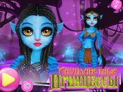 ゲームエイリアンプリンセスオンライン ゲームエイリアンプリンセスオンライン