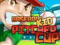 ゲーム野球キッドピッチャーカップオンライン