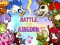 ゲーム王国のための戦いオンライン