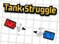 ゲーム戦車の戦いオンライン