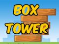 ゲームボックスタワーオンライン