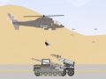 ゲームヘリディフェンスオンライン