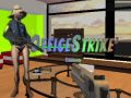 ゲームオフィスストライク2 バトルオンライン