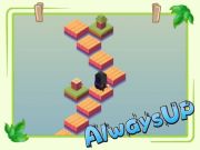 ゲームステップハイオンライン