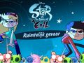 ゲームスター vs 邪悪の力: 空間の危険オンライン