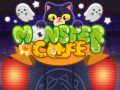 ゲームモンスターカフェオンライン