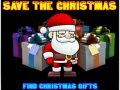 ゲームクリスマスを救えオンライン