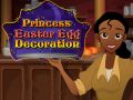 ゲームプリンセスイースターエッグデコレーションオンライン