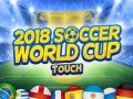ゲーム2018年サッカーワールドカップ Touchオンライン