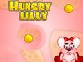 ゲームハングリーリリィオンライン