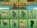 ゲーム動物カードマッチオンライン