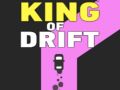 ゲームドリフトの王オンライン