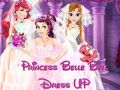 ゲームプリンセス・ベルの舞踏会ドレスアップオンライン