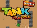 ゲームマイクロタンクバトルオンライン