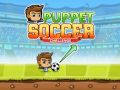 ゲームパペットサッカー挑戦オンライン