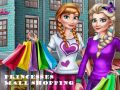 ゲームプリンセスのショッピングモールオンライン ゲームプリンセスのショッピングモールオンライン