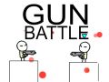 ゲーム銃の戦いオンライン