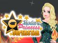 ゲームモダンプリンセススーパースターオンライン