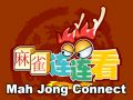 ゲーム麻雀コネクトオンライン