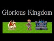 ゲーム輝かしい王国オンライン