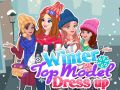 ゲームウィンター・トップモデル・ドレスアップオンライン