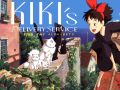 ゲーム魔女の宅急便：アルファベットを探してオンライン