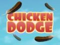 ゲームチキンダッジオンライン