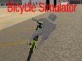 ゲーム自転車シミュレーターオンライン