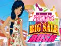 ゲームプリンセスビッグセールラッシュオンライン