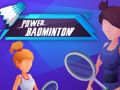 ゲームパワーバドミントンオンライン
