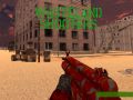 ゲーム荒地のシューティングオンライン
