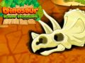ゲーム恐竜の骨の発掘オンライン