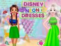 ゲームディズニーのネオンドレスオンライン