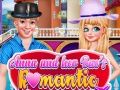 ゲームプリンセスのロマンティックな getawayオンライン