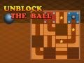 ゲームボールのロックを解除オンライン